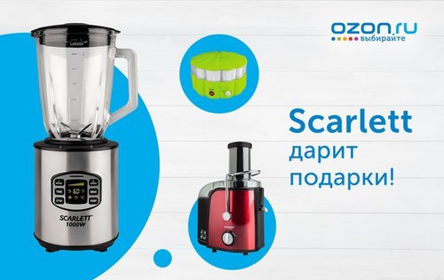 Новость OZON.ru