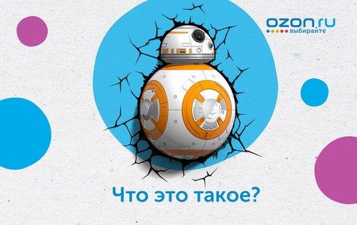 Новость OZON.ru Великий Новгород