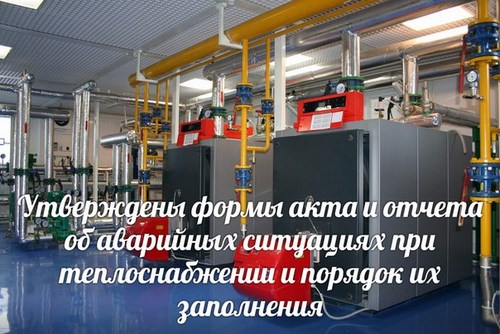 Перспектива учебный