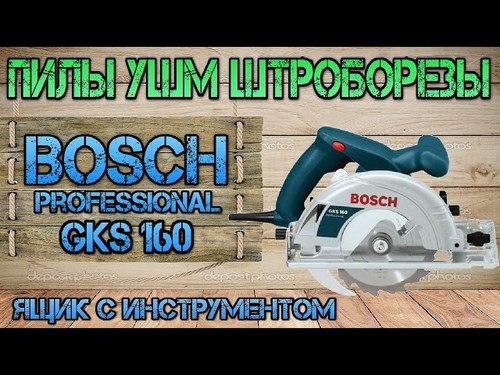 Новость Планета Инструмент