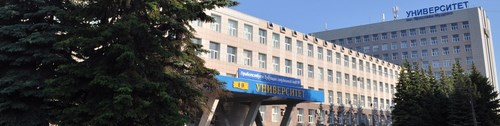 Логотип компании Политехнический колледж, НовГУ им. Ярослава Мудрого