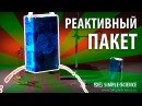 Новость Разумейка частный детский