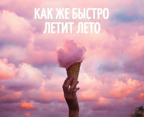 Картинка ReФорма фитнес-центр