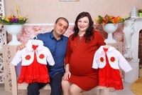 Для Рочестер Великий Новгород