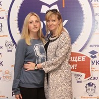 Российский университет кооперации, Новгородский филиал