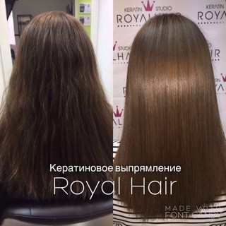 Для Royal Hair