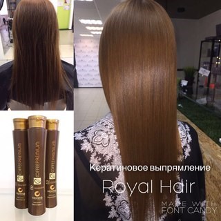 Картинка Royal Hair центр