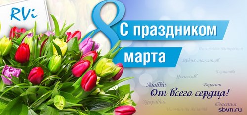 Системы безопасности
