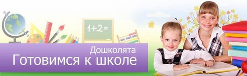 Картинка SmartKids, детский развивающий клуб