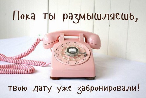 Новость Студия Свадебных