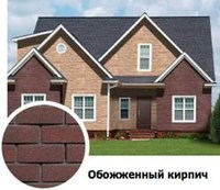 ТехноНИКОЛЬ, ООО, магазин товаров для строительства